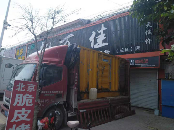 玉龙租赁发电机-柴油发电机组在火车站的应用 
